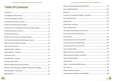 A Commentary On Nuzhatun Nazar Fi Tawdeehi Nukhbatil Fikr (2 volume Set) A Commentary On Nuzhatun Nazar Fi Tawdeehi Nukhbatil Fikr (2 volume Set)