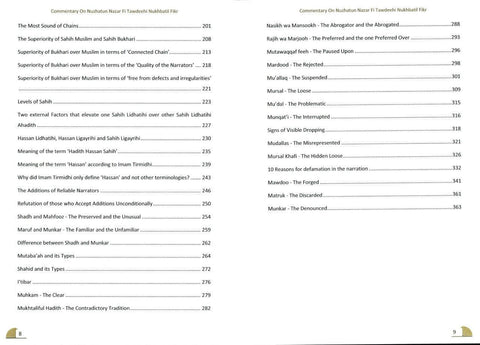 A Commentary On Nuzhatun Nazar Fi Tawdeehi Nukhbatil Fikr (2 volume Set) A Commentary On Nuzhatun Nazar Fi Tawdeehi Nukhbatil Fikr (2 volume Set)