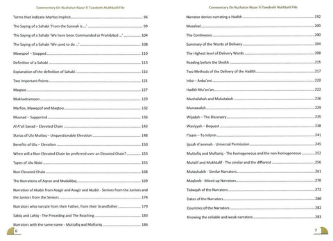 A Commentary On Nuzhatun Nazar Fi Tawdeehi Nukhbatil Fikr (2 volume Set) A Commentary On Nuzhatun Nazar Fi Tawdeehi Nukhbatil Fikr (2 volume Set)