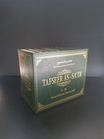 Tafseer As-Sa'di 10 Volumes - Full Tafsir As Sadi Tafseer As-Sa'di 10 Volumes - Full Tafsir As Sadi