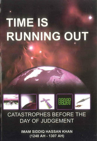 Time Is Running Out Time Is Running Out