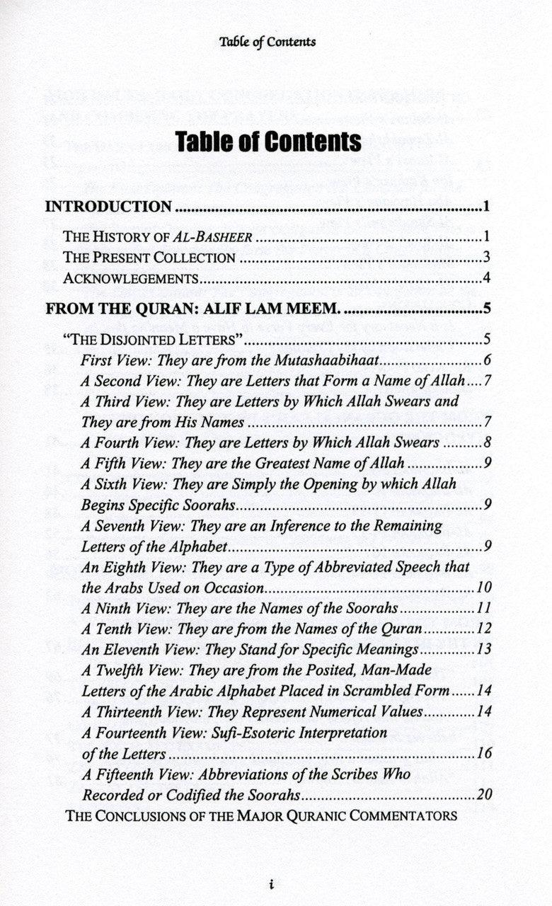 Towards Understanding Our Religion Volume 1