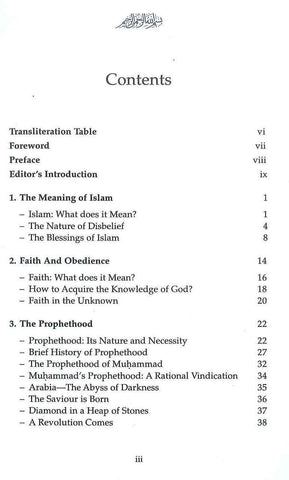 Towards Understanding Islam Towards Understanding Islam