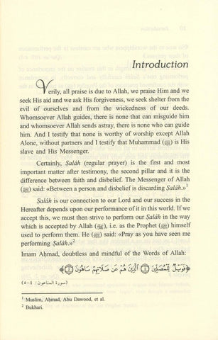 Ahmad Ibn Hanbals Treatise on Prayer (Salah) Ahmad Ibn Hanbals Treatise on Prayer (Salah)