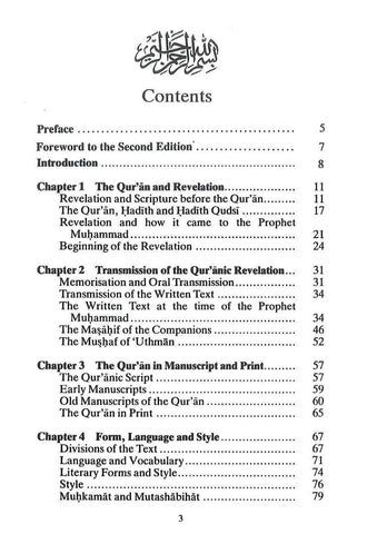 Ulum Al-Quran Ulum Al-Quran