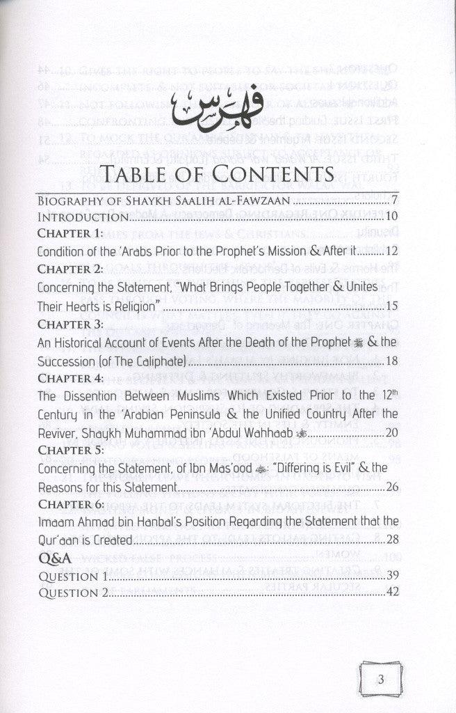 UNITY & THE ABANDONMENT OF PARTIES