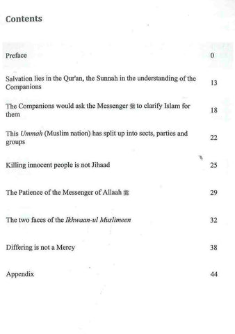 Until You Return To Practising Your Deen Until You Return To Practising Your Deen