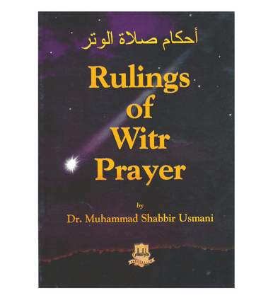 Rulings Of Witr Prayer-2038 Rulings Of Witr Prayer-2038