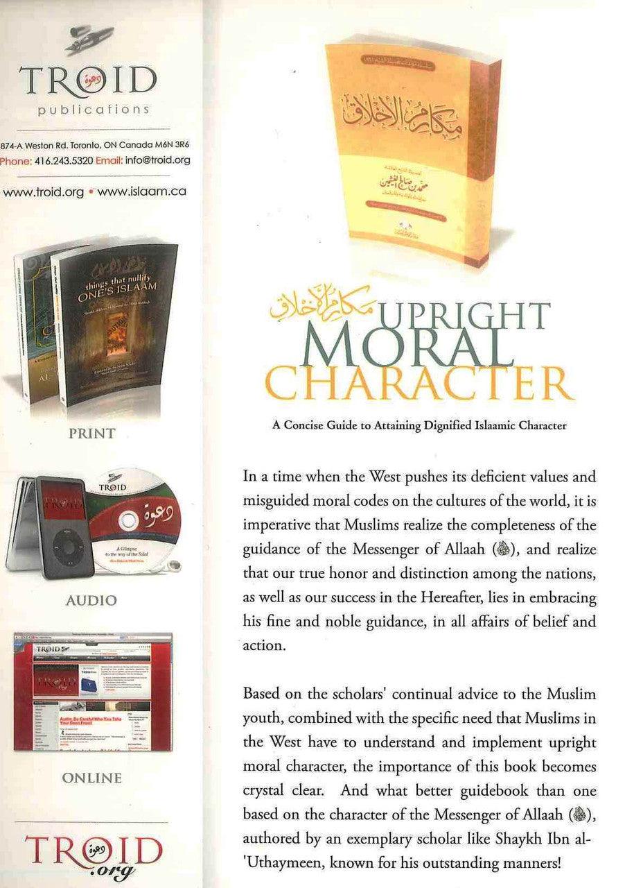 Upright Moral Character