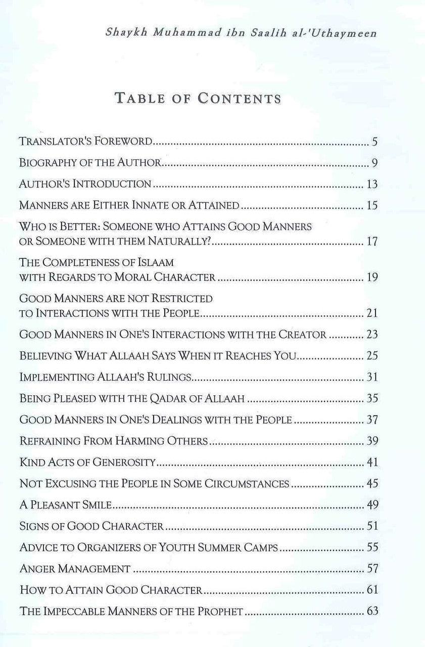 Upright Moral Character