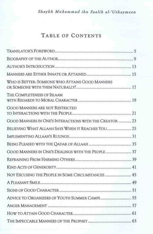 Upright Moral Character Upright Moral Character