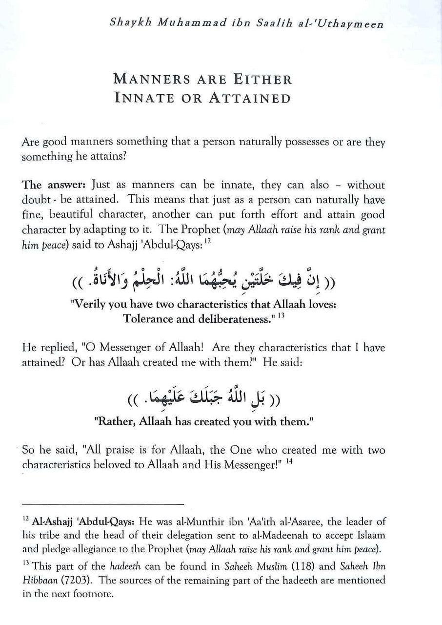 Upright Moral Character