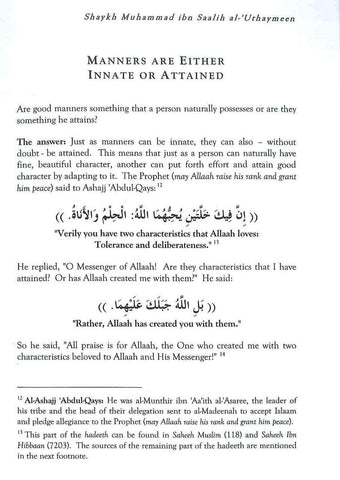 Upright Moral Character Upright Moral Character