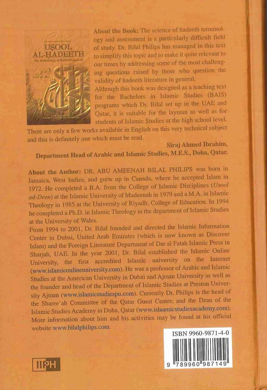 Usool Al Hadeeth : The Methodology of Hadith Evaluation - NobleBookshop Usool Al Hadeeth : The Methodology of Hadith Evaluation - NobleBookshop