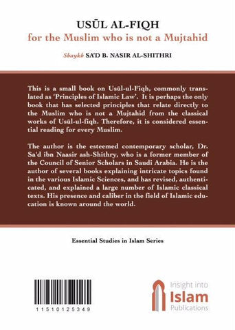 USUL AL-FIQH USUL AL-FIQH