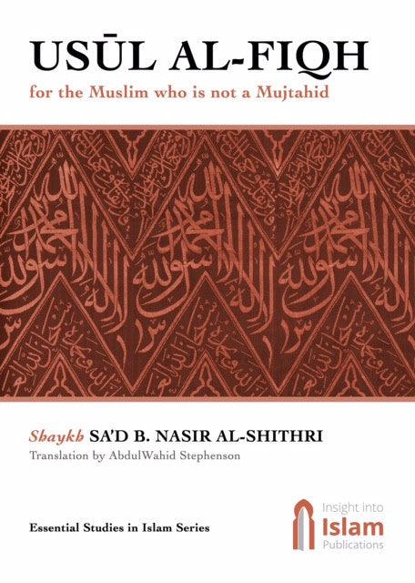 USUL AL-FIQH