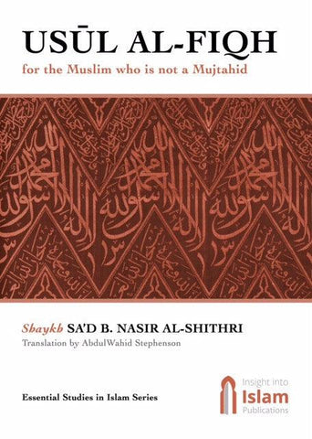 USUL AL-FIQH USUL AL-FIQH