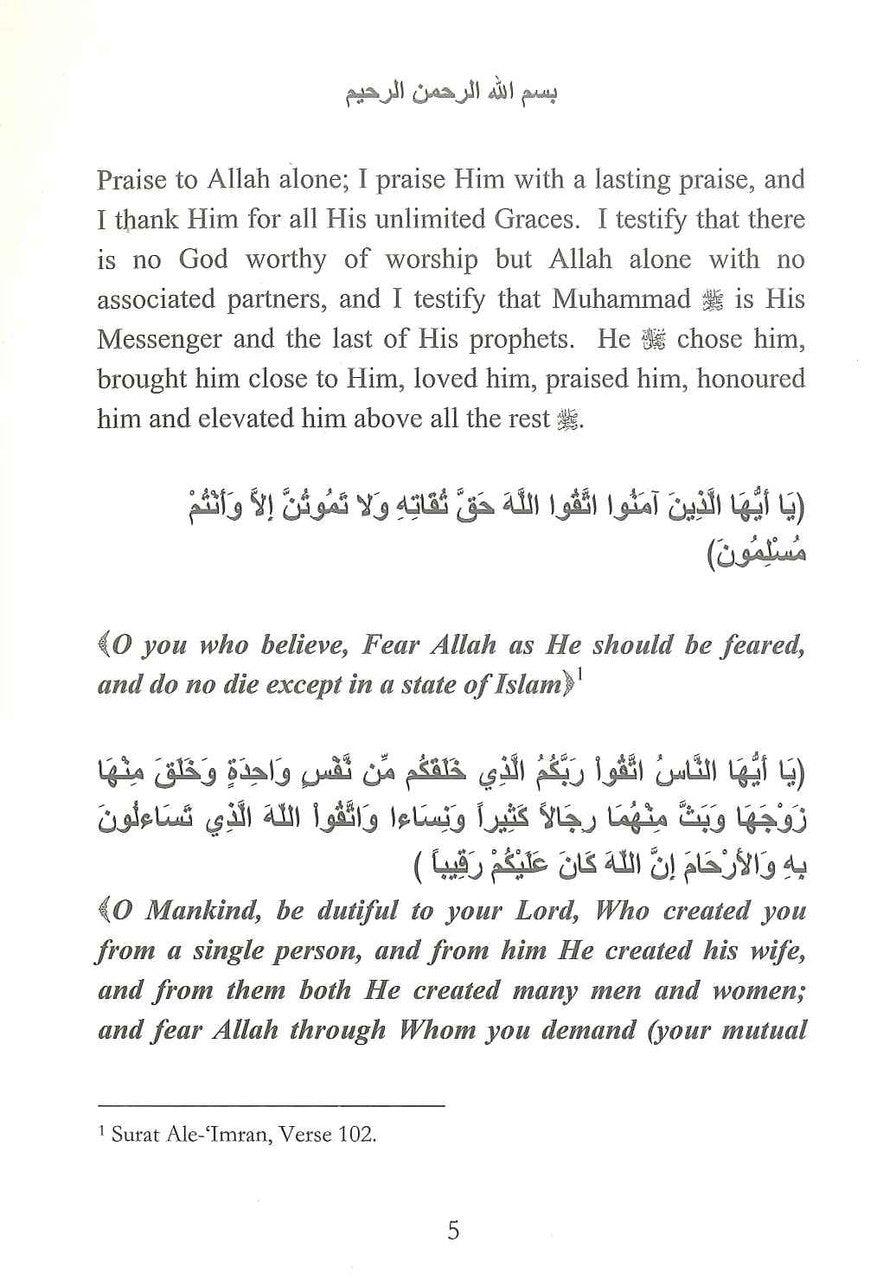 The Veil Evidence Of Niqab