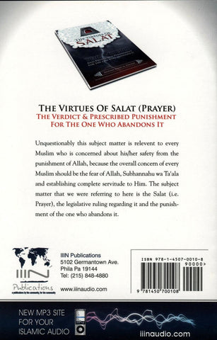 The Virtues Of Salat (Prayer) The Virtues Of Salat (Prayer)
