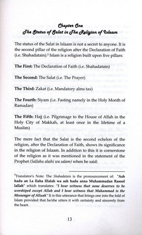 The Virtues Of Salat (Prayer) The Virtues Of Salat (Prayer)