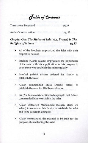 The Virtues Of Salat (Prayer) The Virtues Of Salat (Prayer)