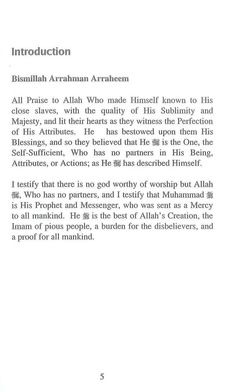 Waswasah - The whispering Of Shaitan