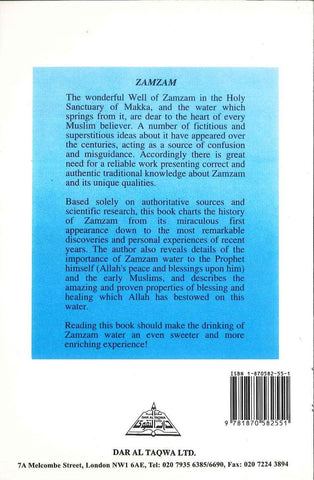The Water of Zamzam The Water of Zamzam