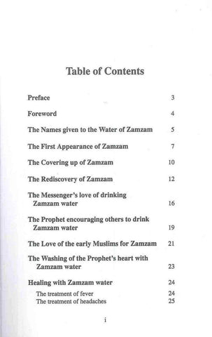 The Water of Zamzam The Water of Zamzam