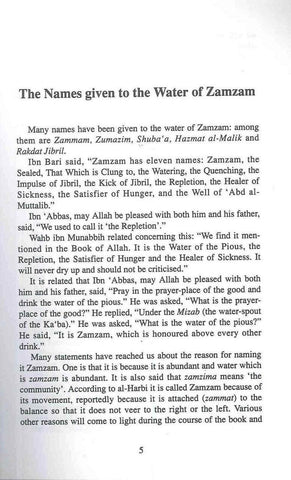 The Water of Zamzam The Water of Zamzam