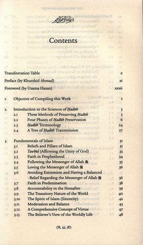The Way of the Prophet: A Selection of Hadith The Way of the Prophet: A Selection of Hadith
