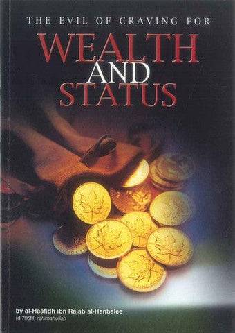 The Evil Of Craving For Wealth And Status - NobleBookshop The Evil Of Craving For Wealth And Status - NobleBookshop