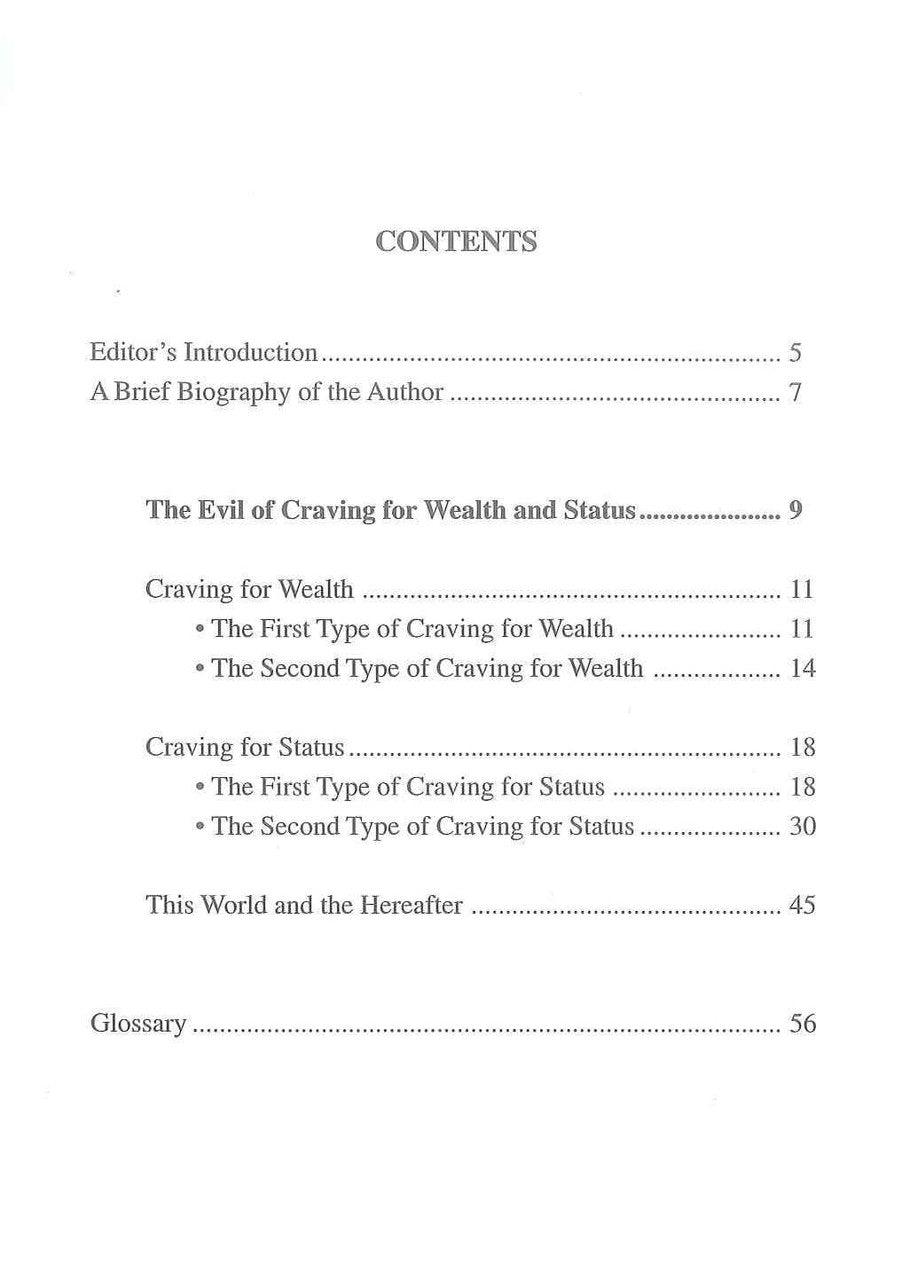 The Evil Of Craving For Wealth And Status - NobleBookshop The Evil Of Craving For Wealth And Status - NobleBookshop