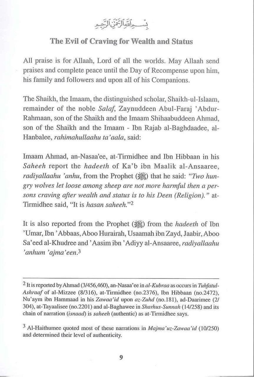 The Evil Of Craving For Wealth And Status - NobleBookshop