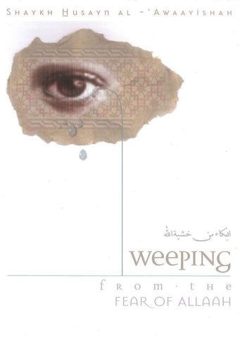 Weeping From the Fear Of Allah - NobleBookshop Weeping From the Fear Of Allah - NobleBookshop