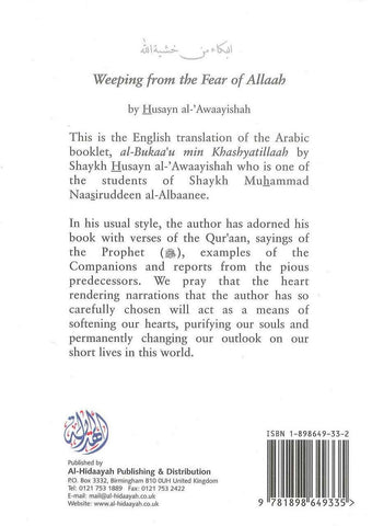 Weeping From the Fear Of Allah - NobleBookshop Weeping From the Fear Of Allah - NobleBookshop