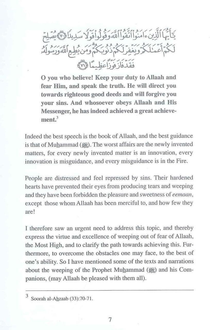 Weeping From the Fear Of Allah - NobleBookshop Weeping From the Fear Of Allah - NobleBookshop