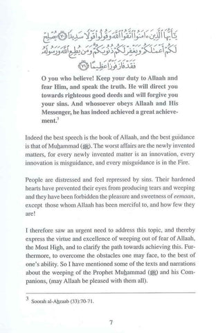 Weeping From the Fear Of Allah - NobleBookshop Weeping From the Fear Of Allah - NobleBookshop