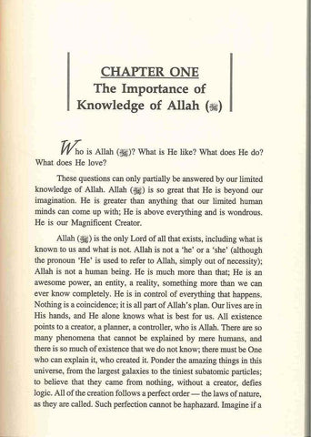 Who Is ALLAH? - NobleBookshop Who Is ALLAH? - NobleBookshop