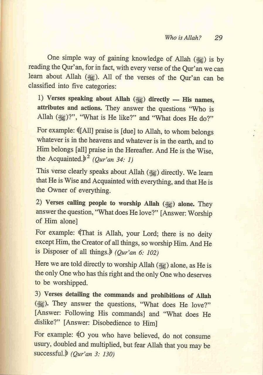 Who Is ALLAH? - NobleBookshop