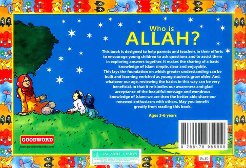 Who is ALLAH ? - NobleBookshop Who is ALLAH ? - NobleBookshop