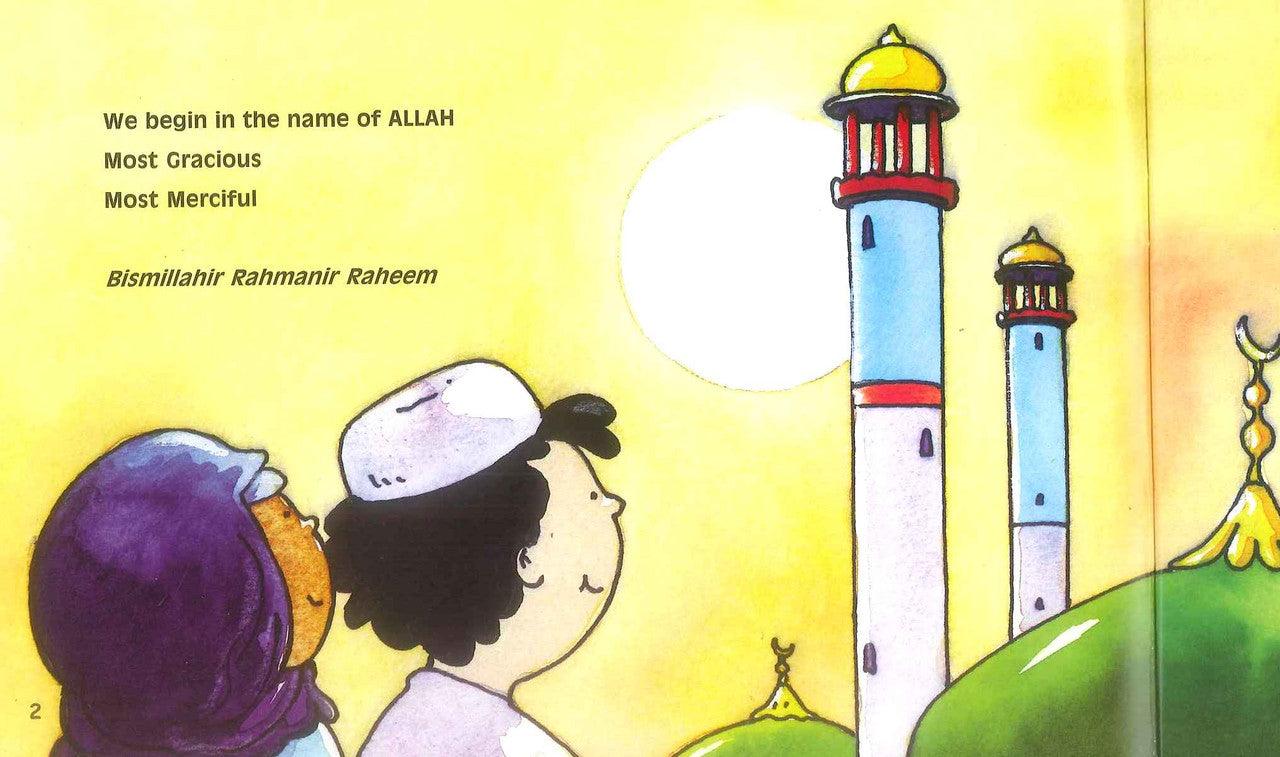 Who is ALLAH ? - NobleBookshop Who is ALLAH ? - NobleBookshop