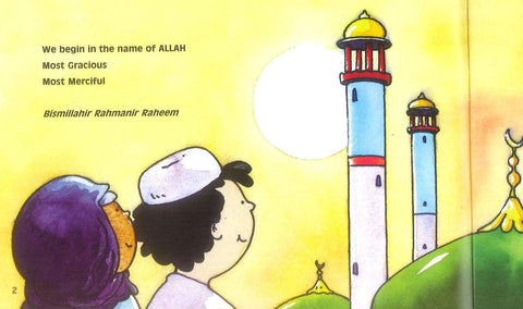 Who is ALLAH ? - NobleBookshop Who is ALLAH ? - NobleBookshop