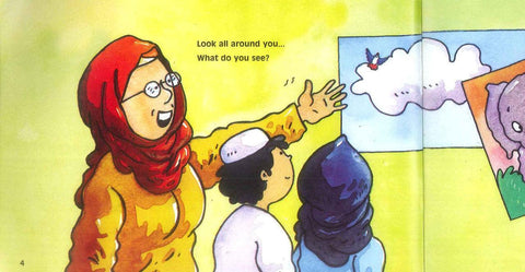 Who is ALLAH ? - NobleBookshop Who is ALLAH ? - NobleBookshop