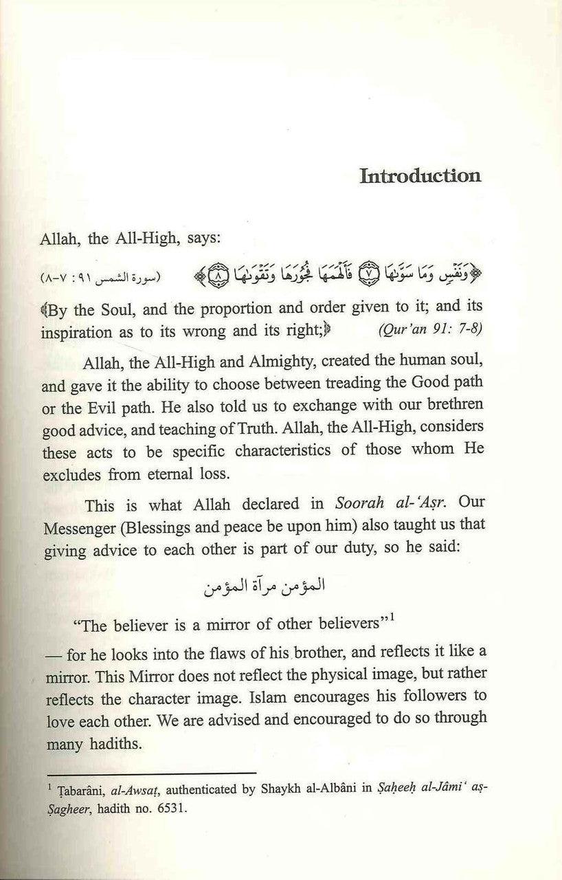 Why Not Cover Your Modesty : Soft Cover - NobleBookshop