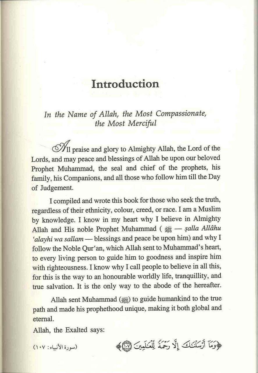 The Wives of the Prophet Muhammad صلی الله علیه وآله وسلم H/C - NobleBookshop