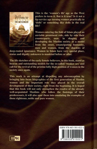Women Around The Messenger Women Around The Messenger
