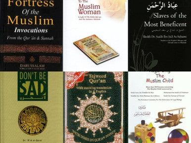BUNDLE Essential Islamic Books offer with Tajweed Quran and Don't be sad