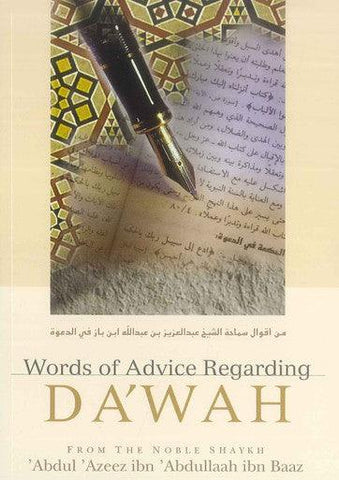Word Of Advice Regarding Dawah - NobleBookshop Word Of Advice Regarding Dawah - NobleBookshop