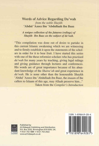 Word Of Advice Regarding Dawah - NobleBookshop Word Of Advice Regarding Dawah - NobleBookshop