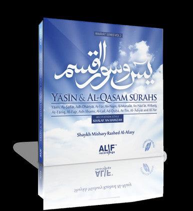 Yasin & Al-Qasam Surahs Yasin & Al-Qasam Surahs